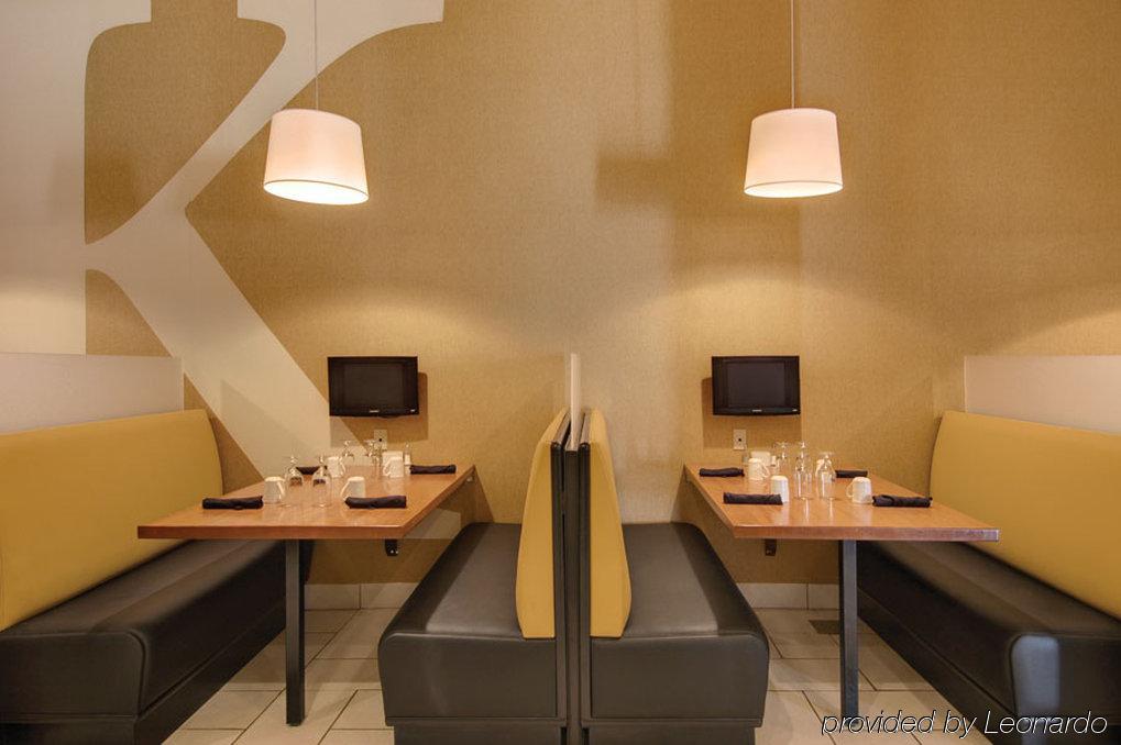 Holiday Inn Hotels Batesville By Ihg Restauracja zdjęcie
